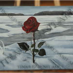 No One Around to Tweet It (print)