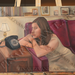 In Case You Call (print)